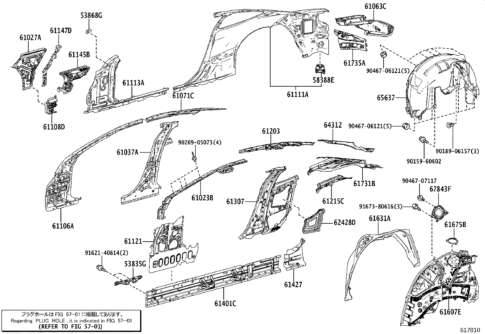 Figure 617810