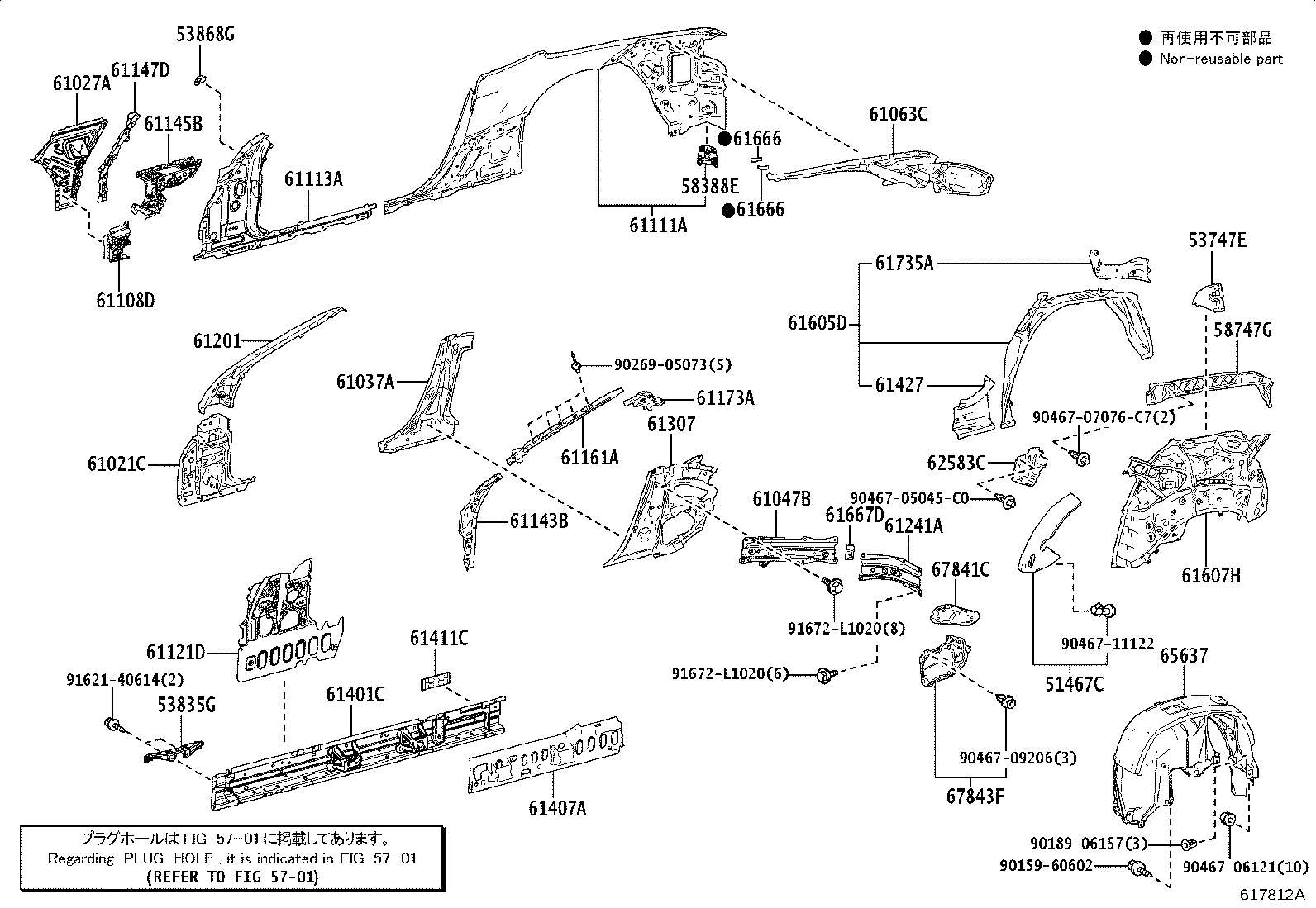 Figure 617812A