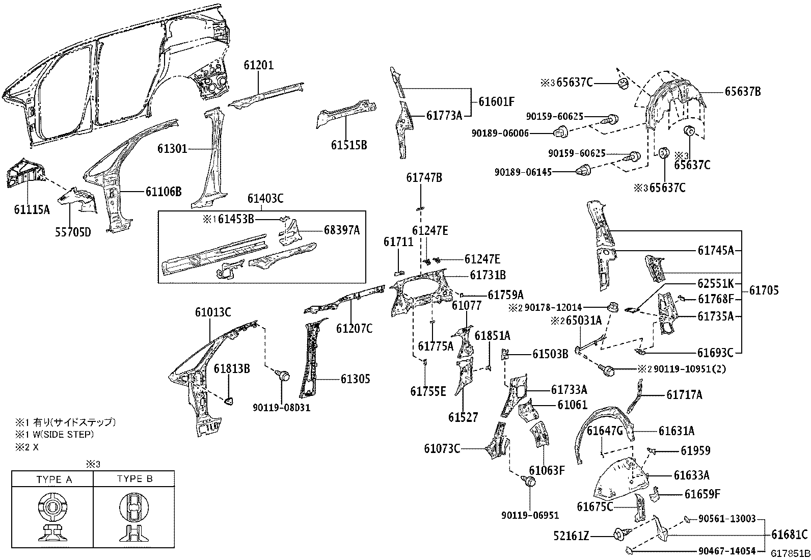 Figure 617851B