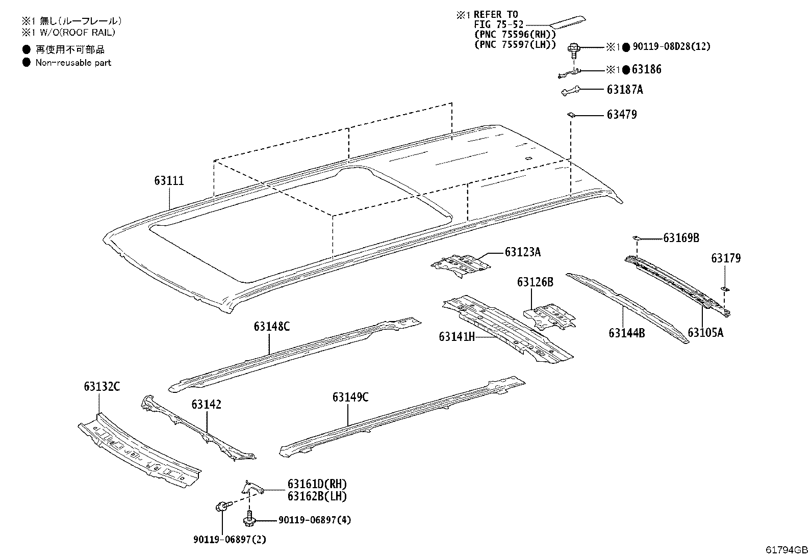 Figure 61794GB