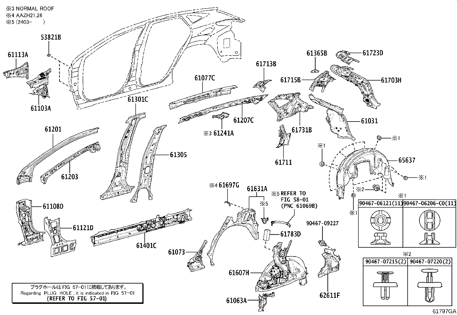 Figure 61797GA