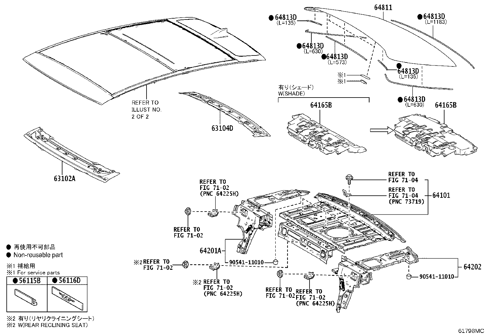 Figure 61798MC