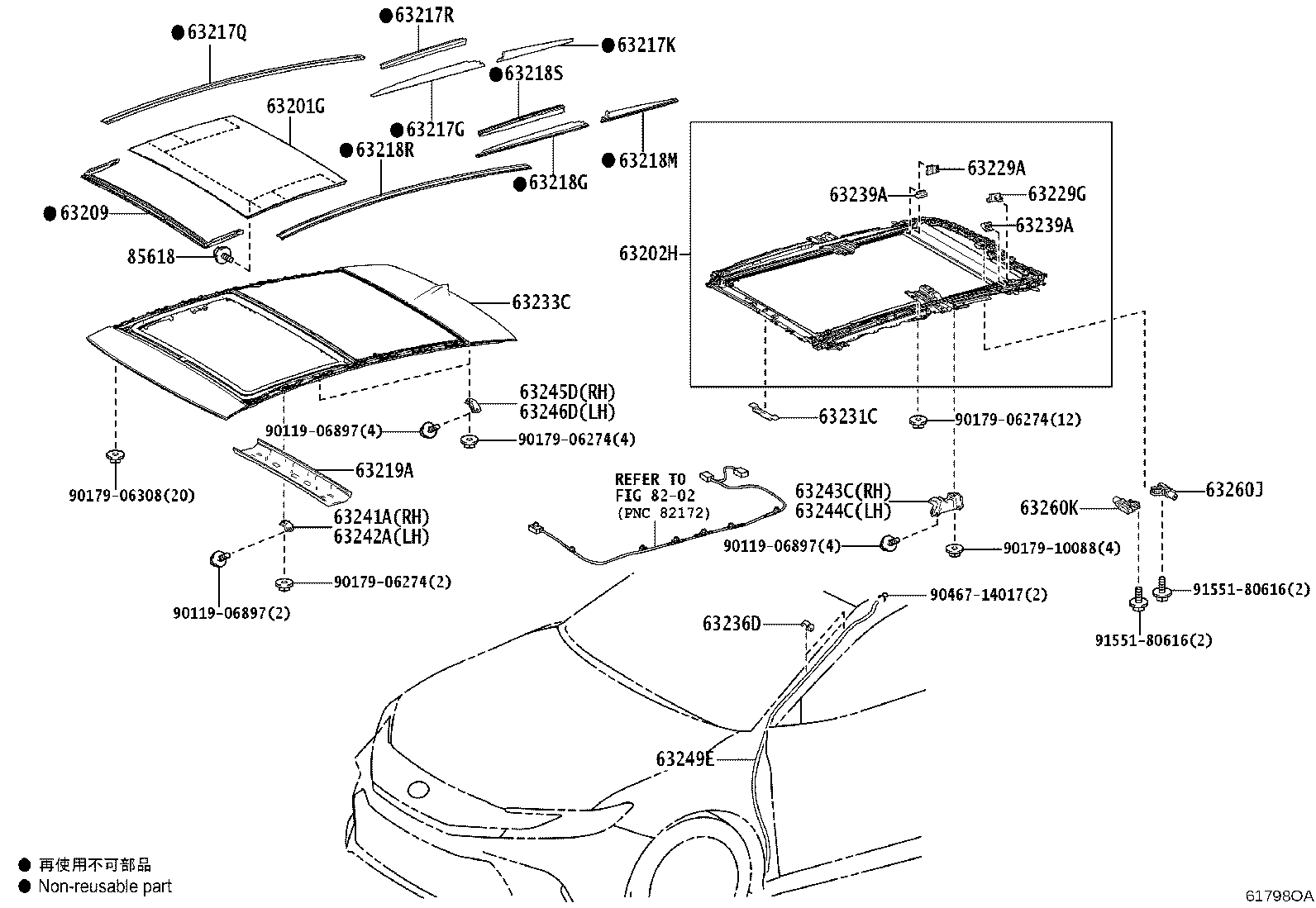 Exploded illustration 61798OA