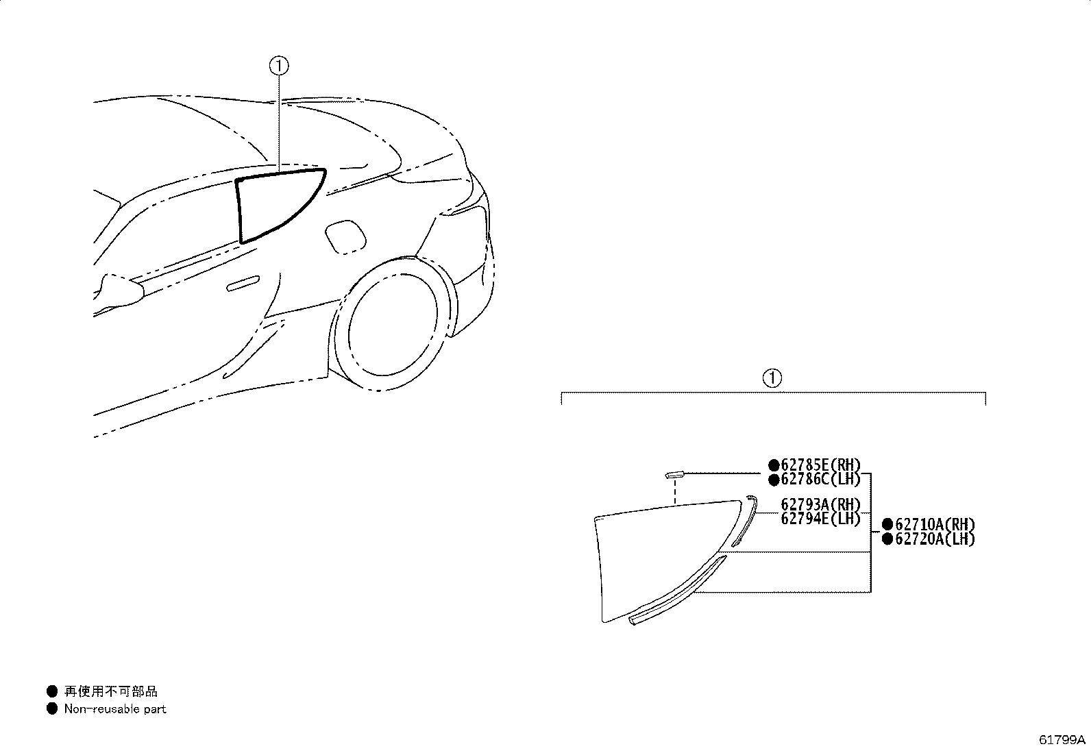 Figure 61799A