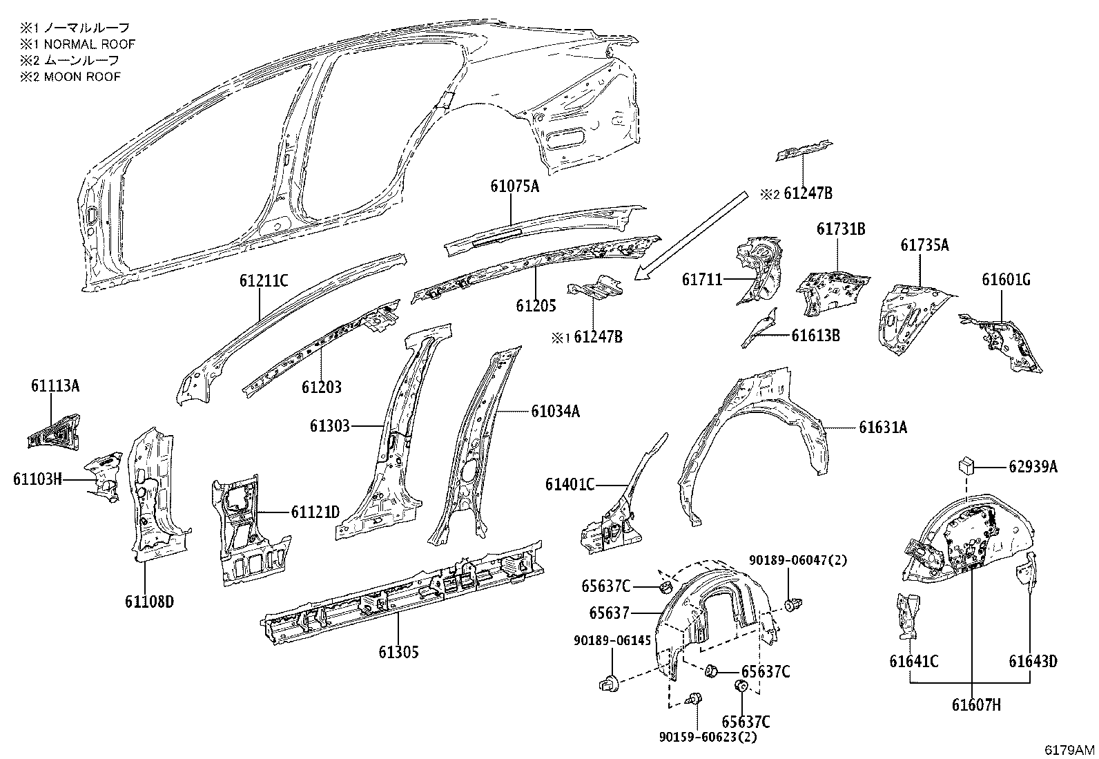Figure 6179AM