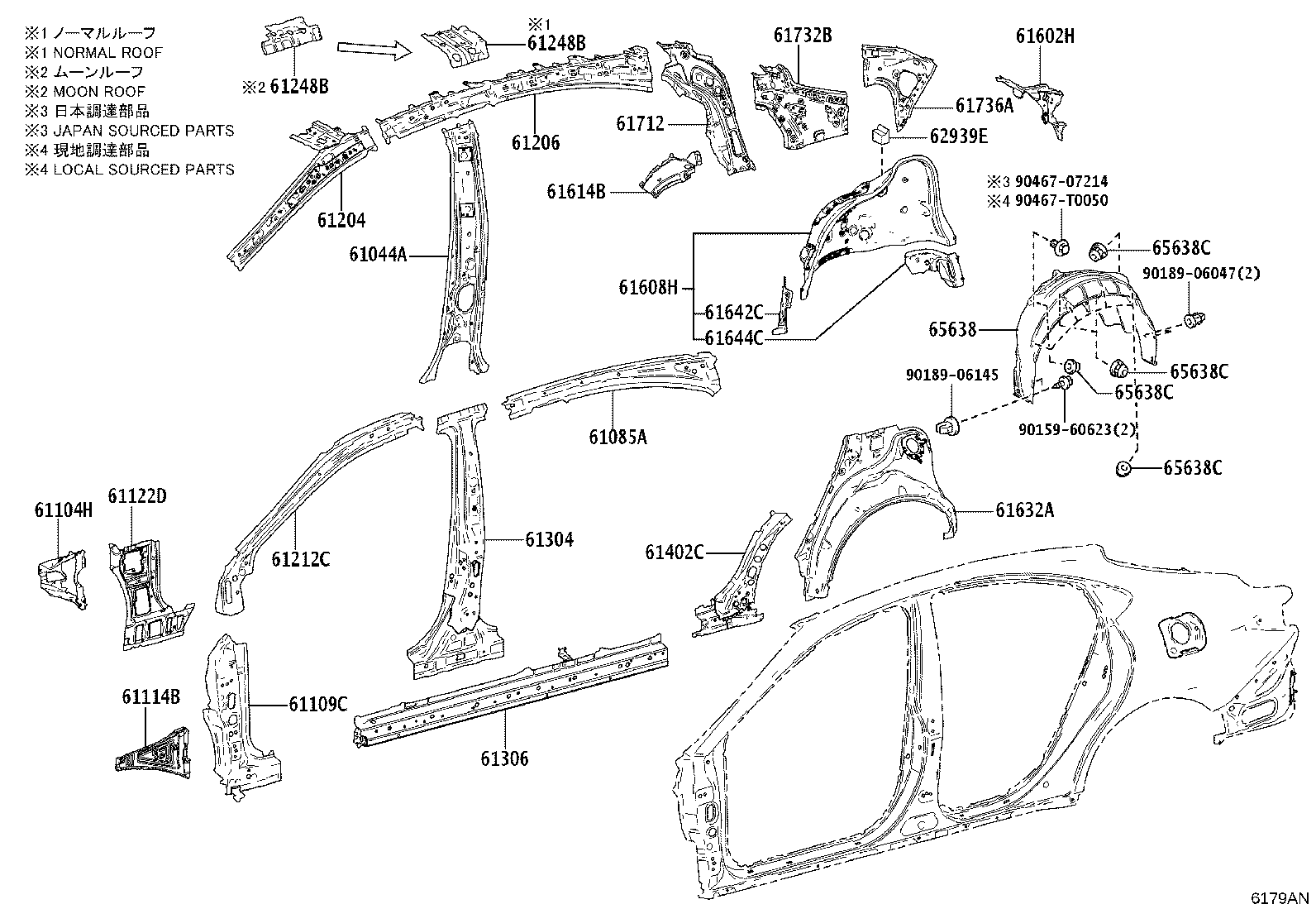 Figure 6179AN