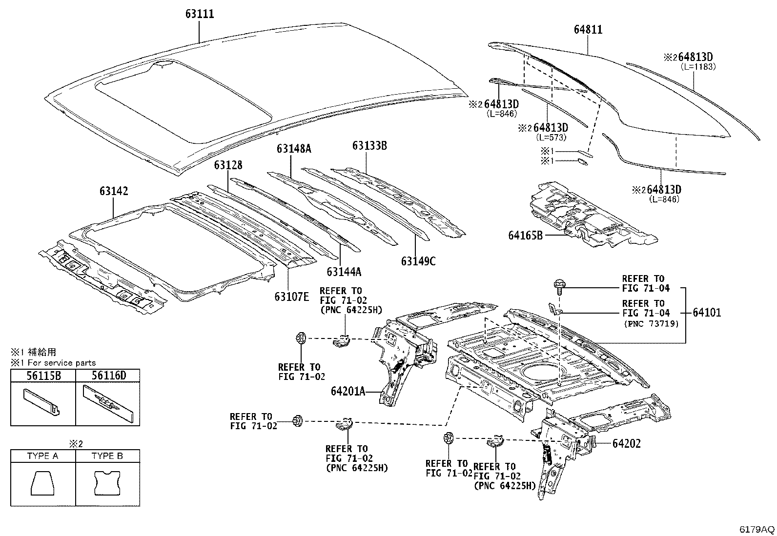 Figure 6179AQ