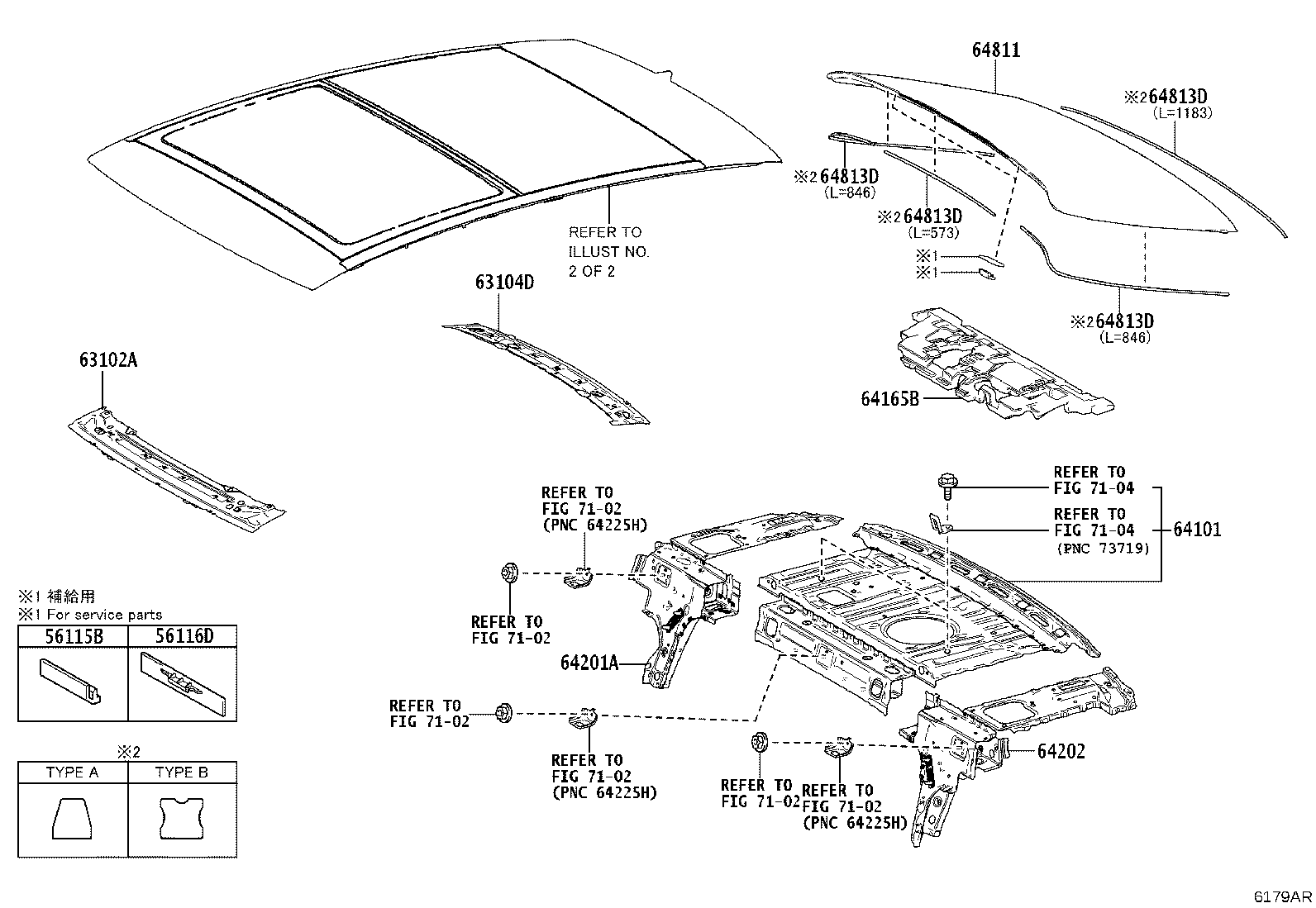 Figure 6179AR