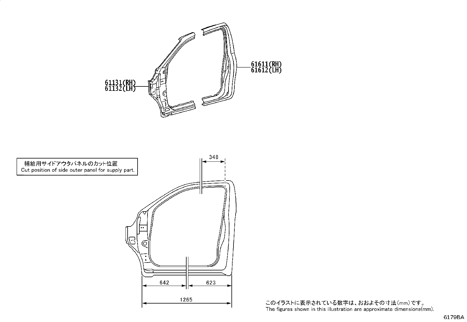 Figure 6179BA