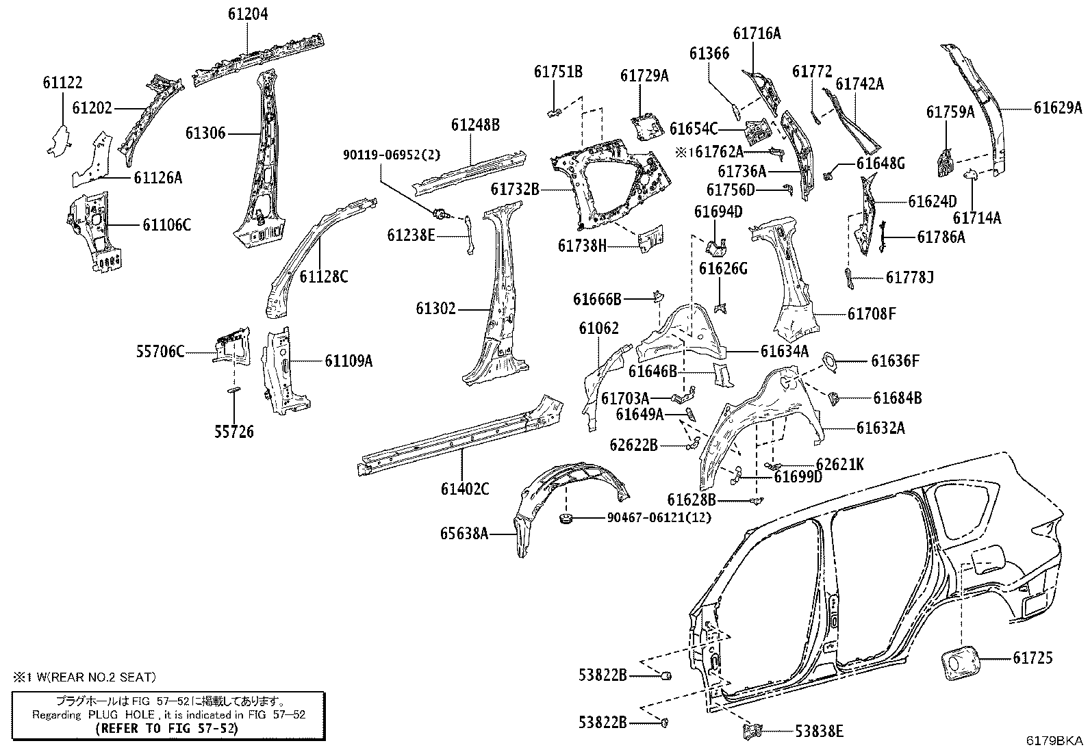 Figure 6179BKA