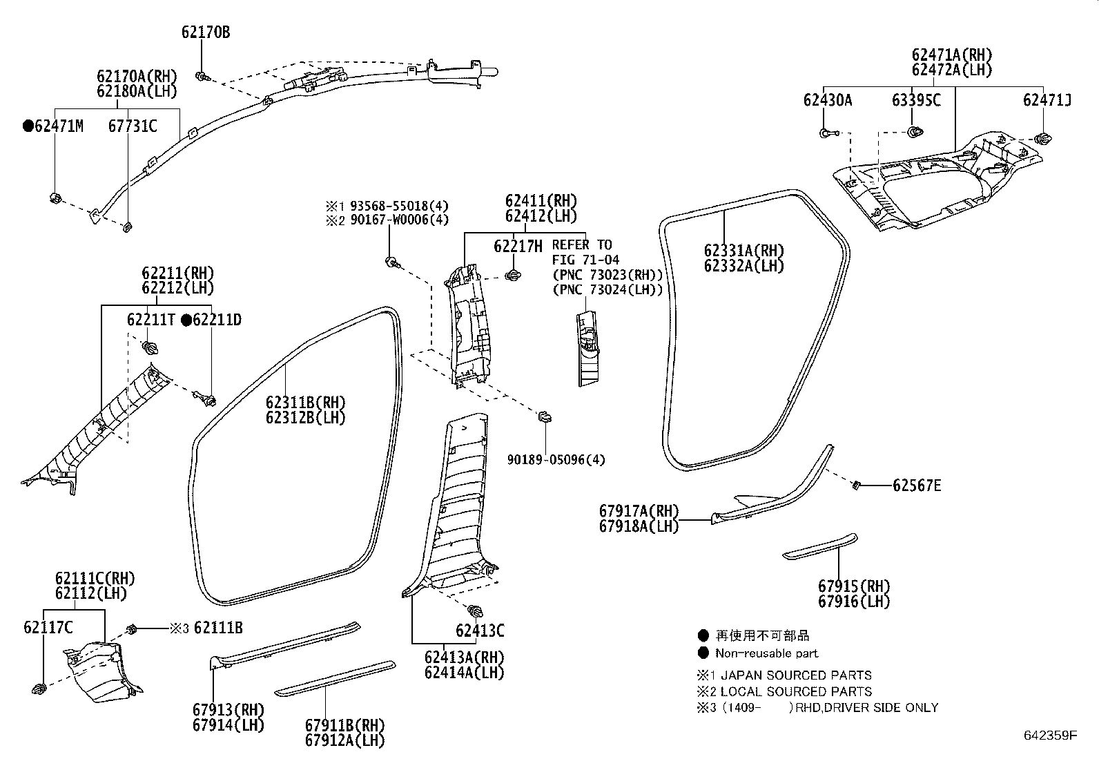 Figure 642359F