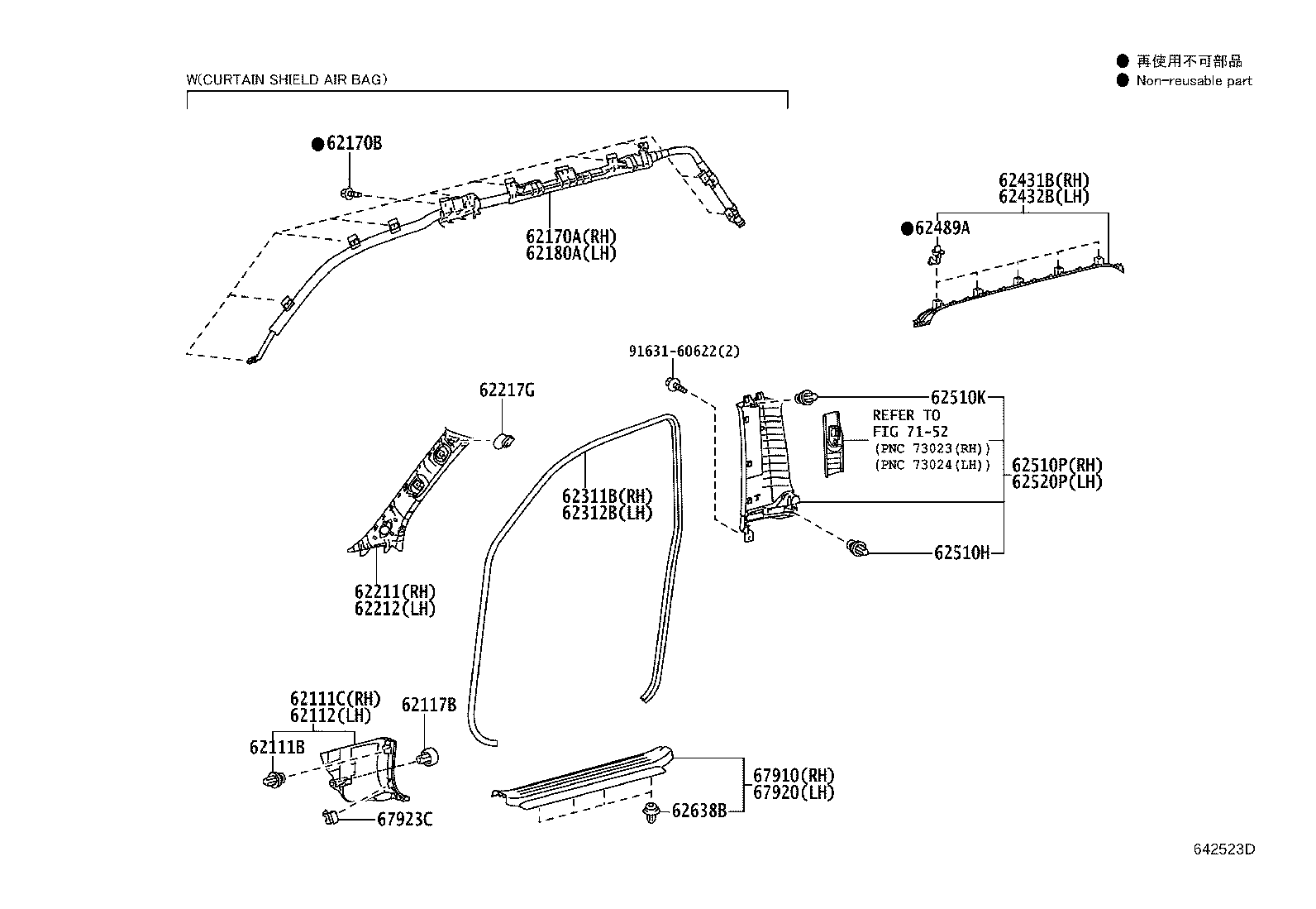 Figure 642523D