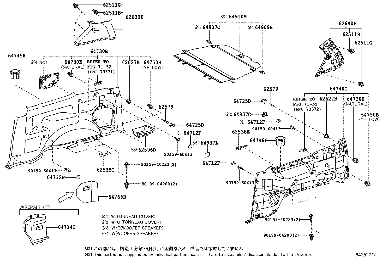 Figure 642527C