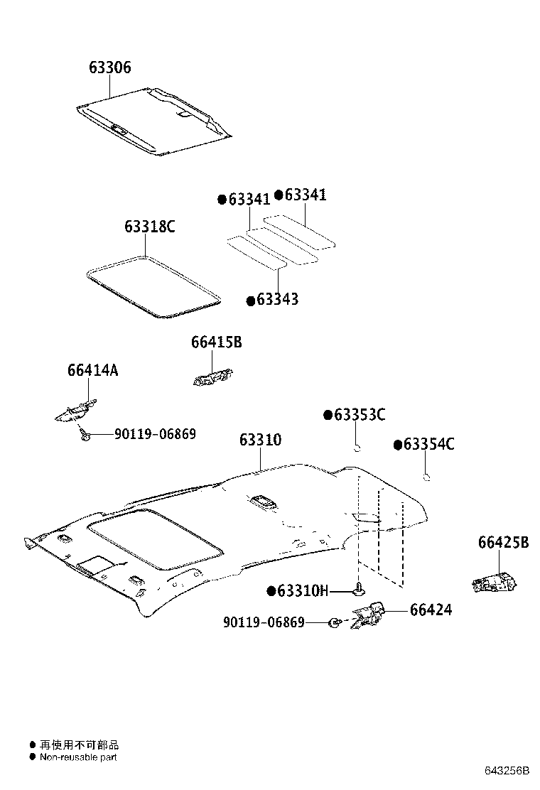 Figure 643256B