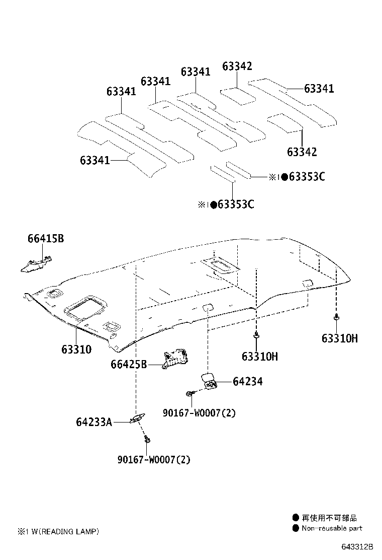 Figure 643312B