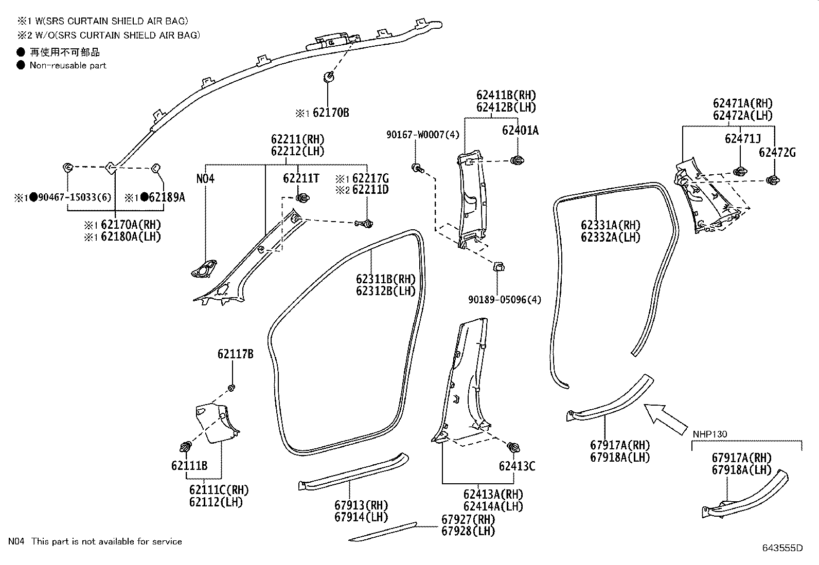 Figure 643555D