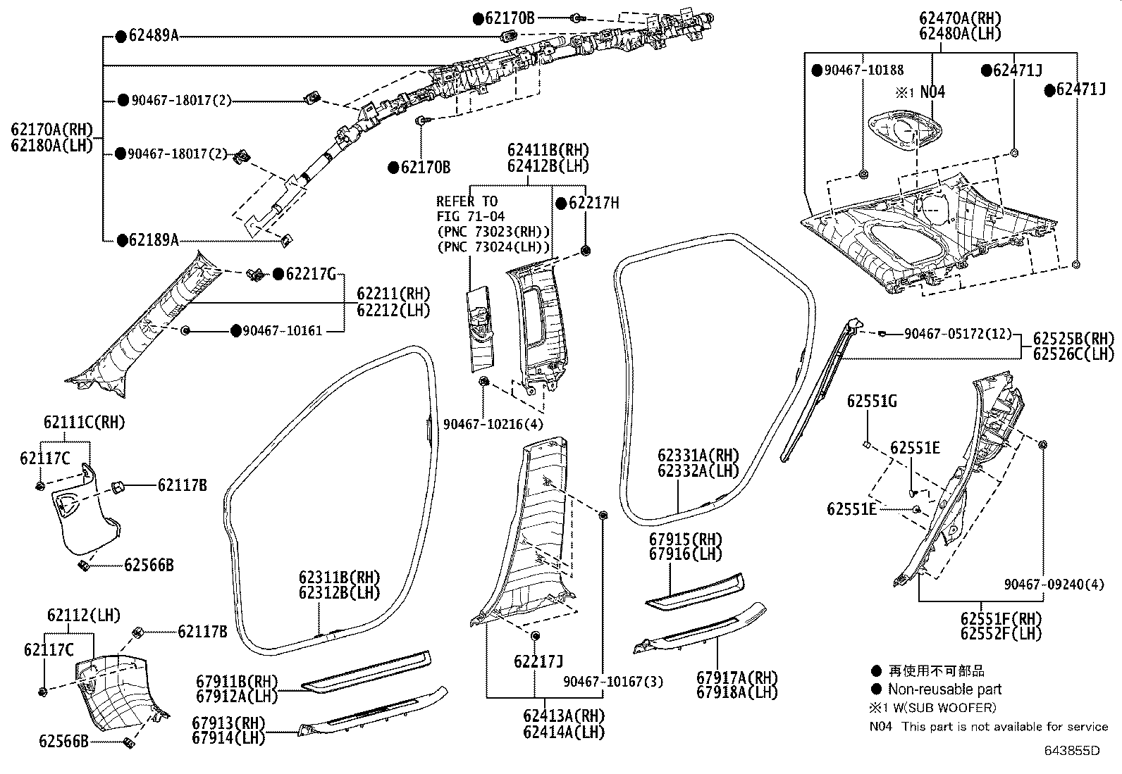 Figure 643855D