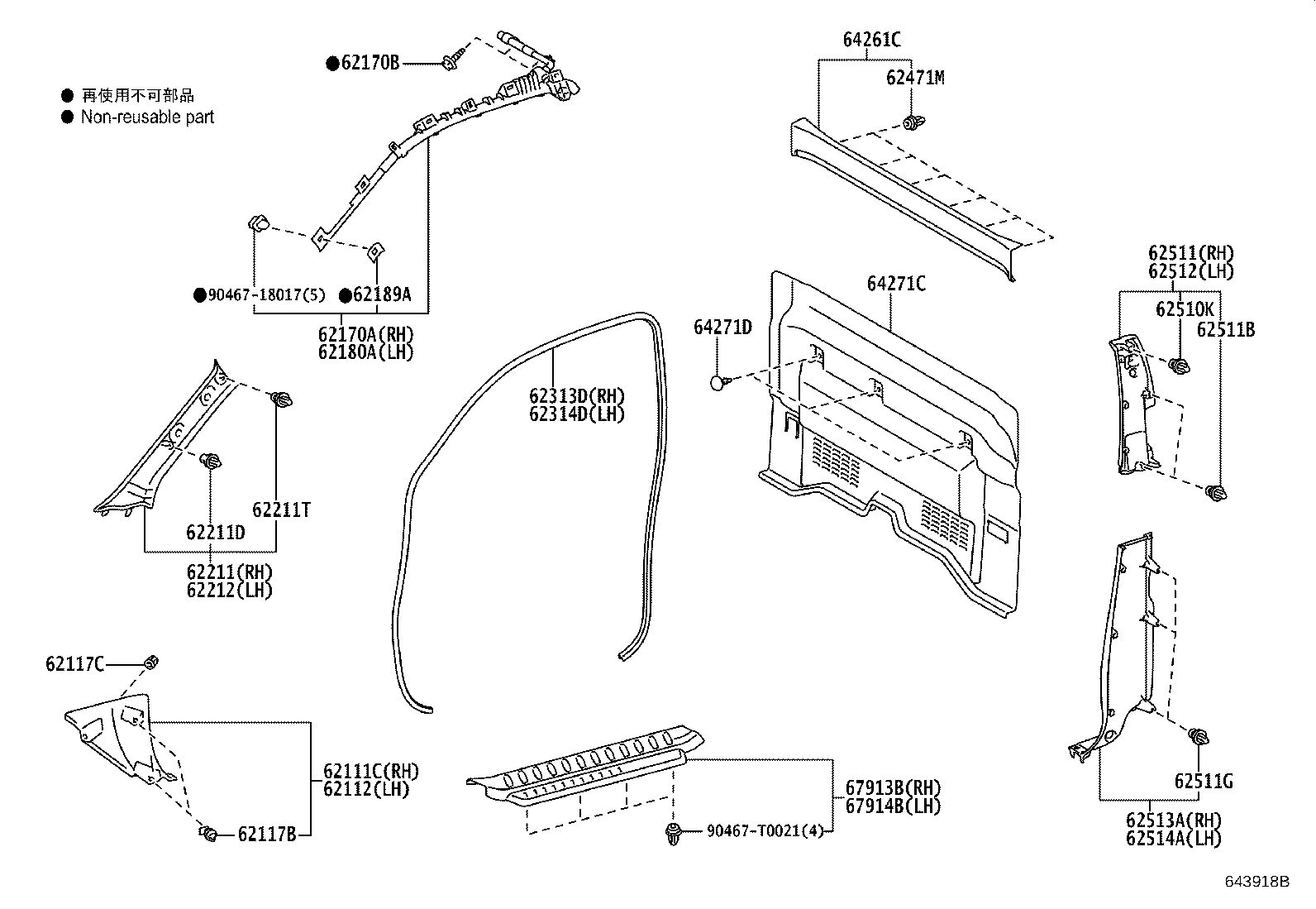 Figure 643918B