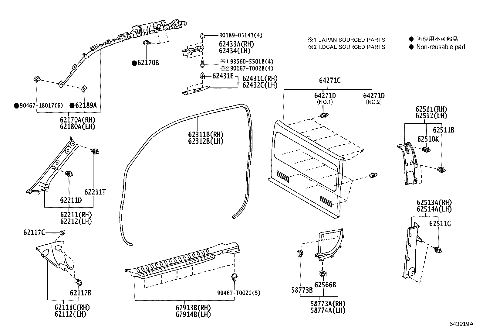 Figure 643919A