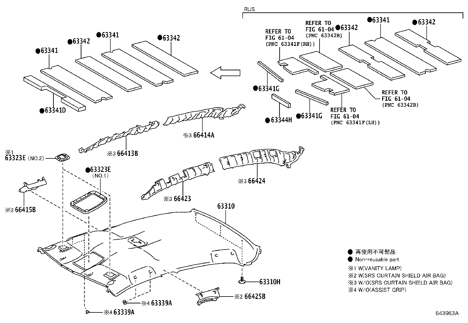 Figure 643963A