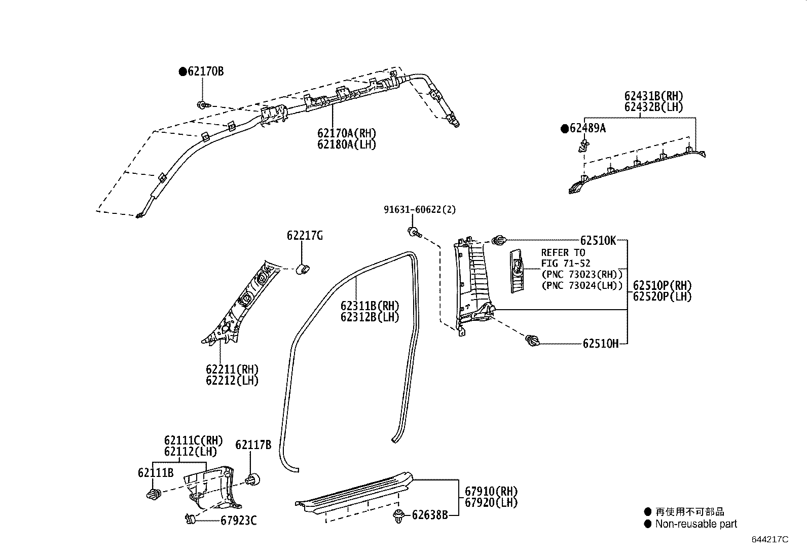 Figure 644217C