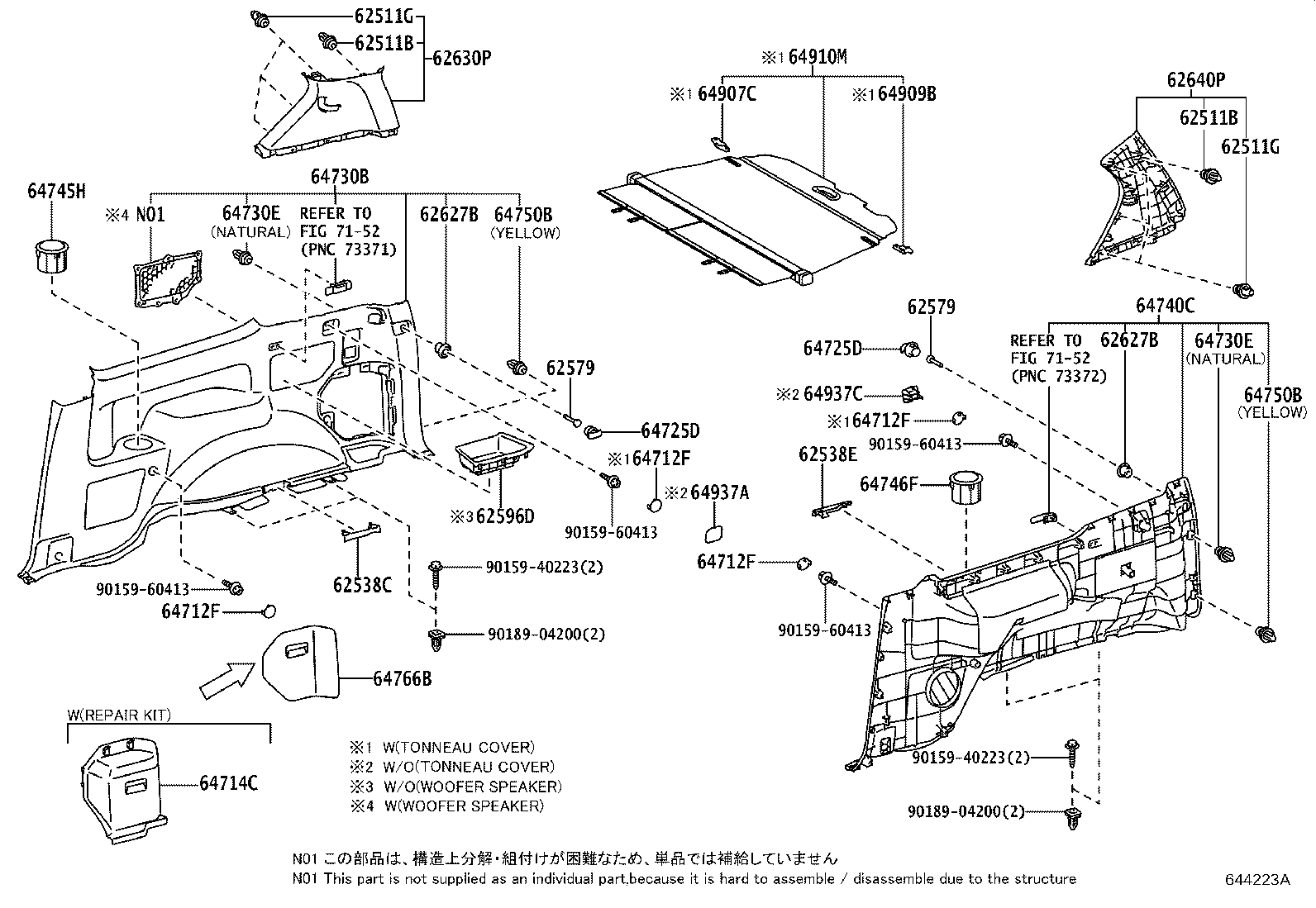 Figure 644223A
