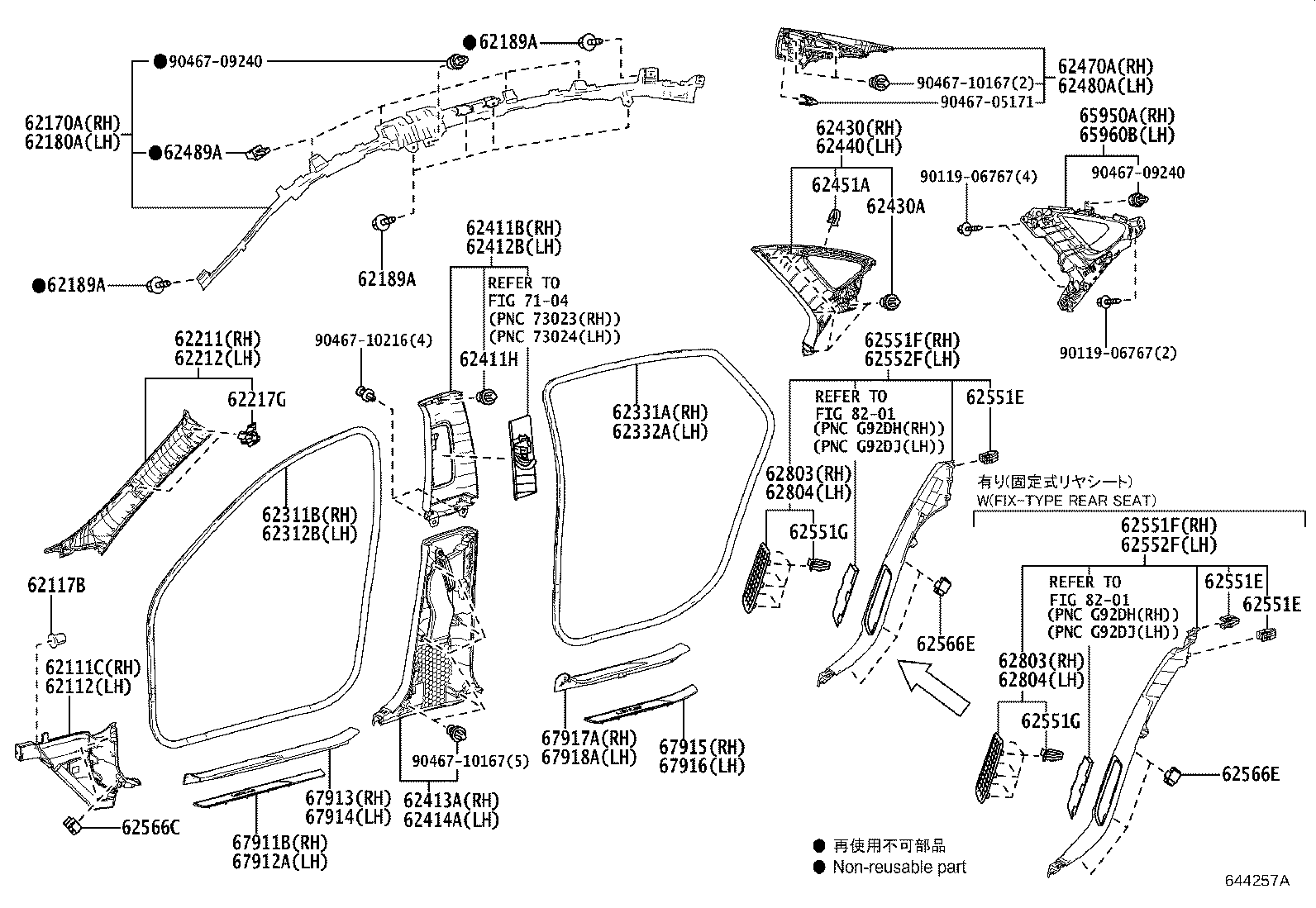 Figure 644257A