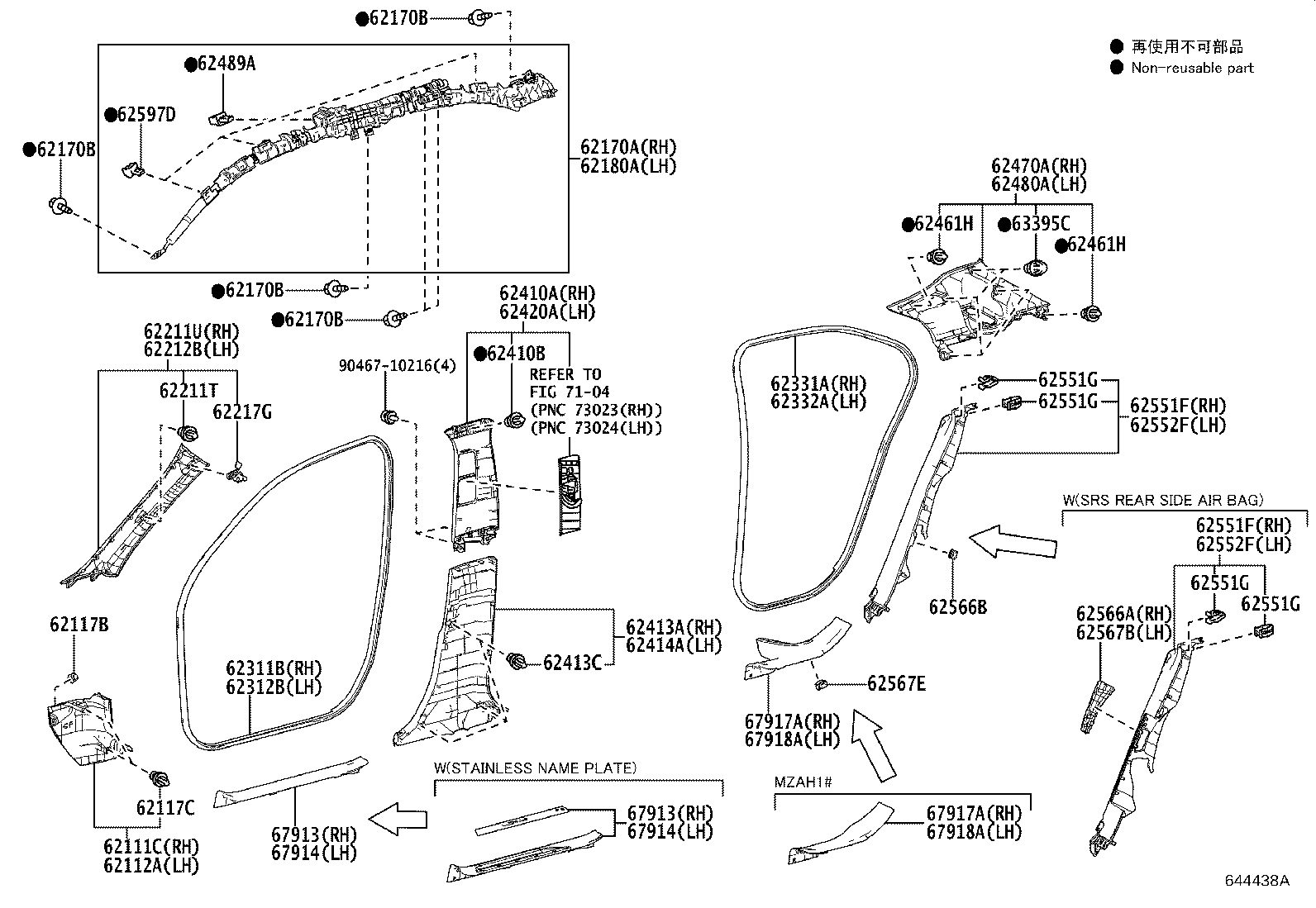 Exploded illustration 644438A
