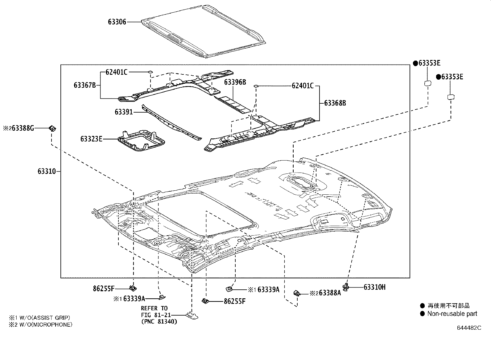 Figure 644482C