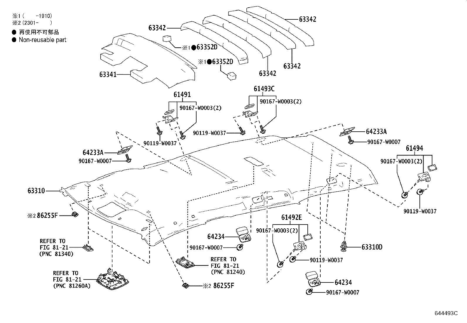 Figure 644493C