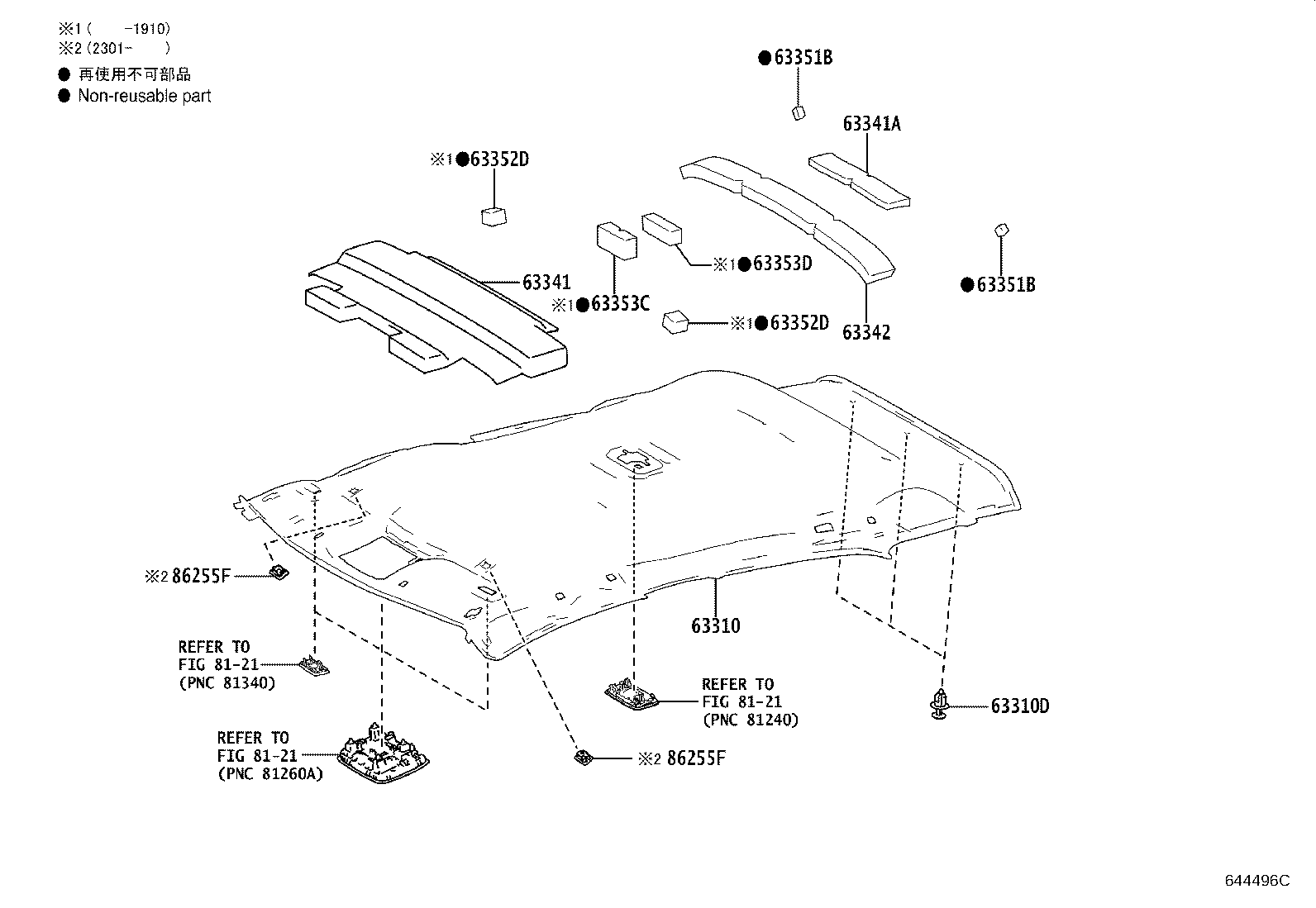 Figure 644496C