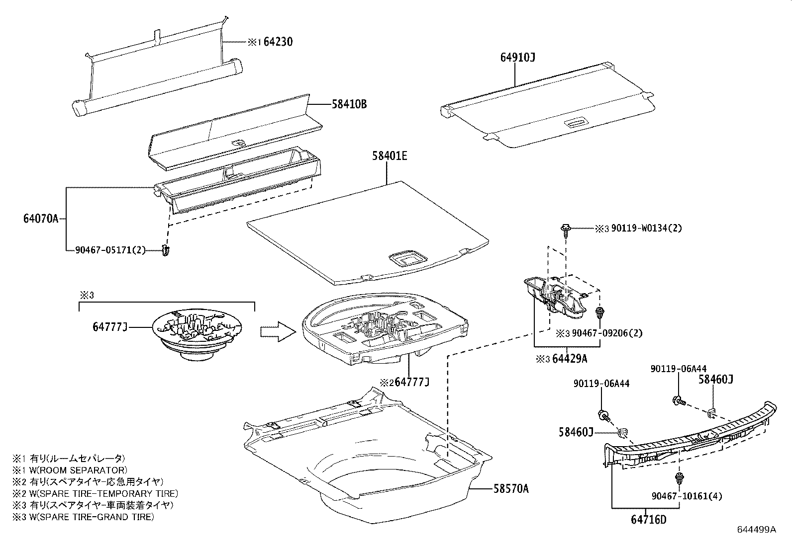 Figure 644499A