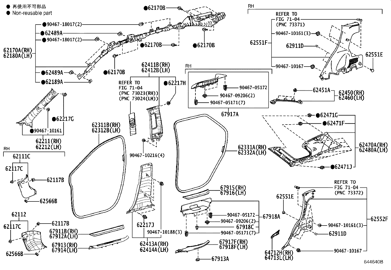 Figure 644640B