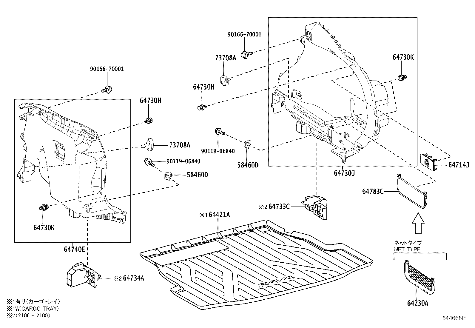 Figure 644668F