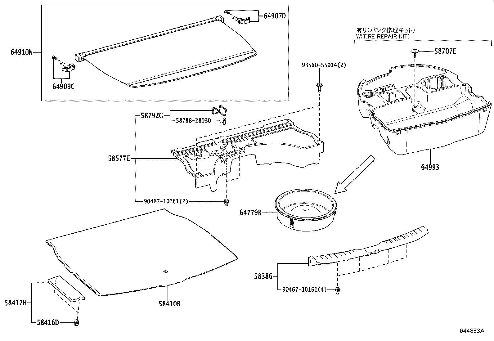 Figure 644853A