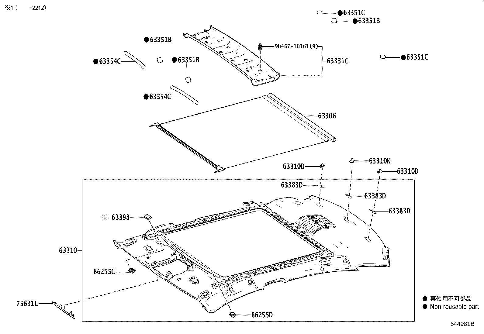Figure 644981B