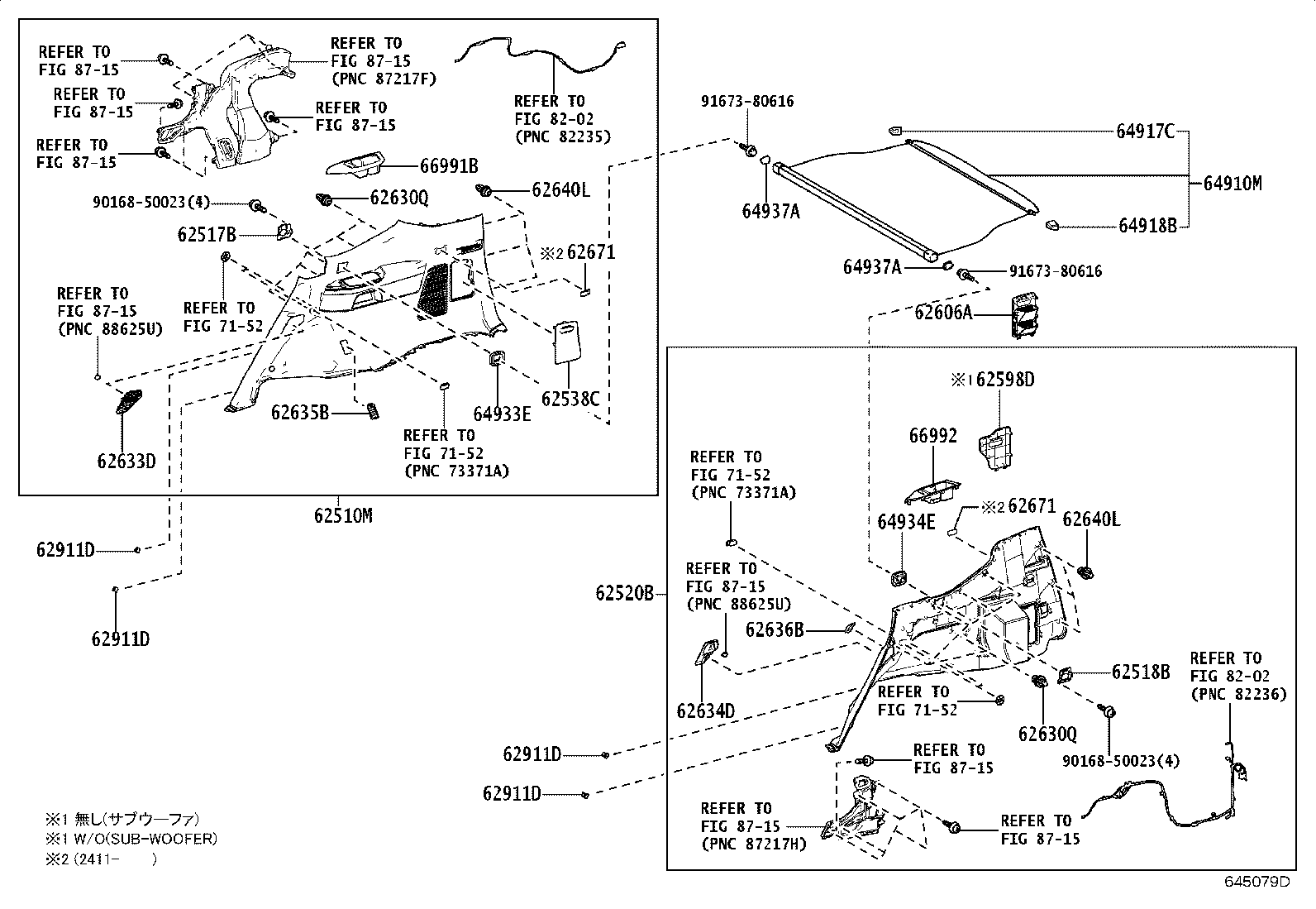 Figure 645079D