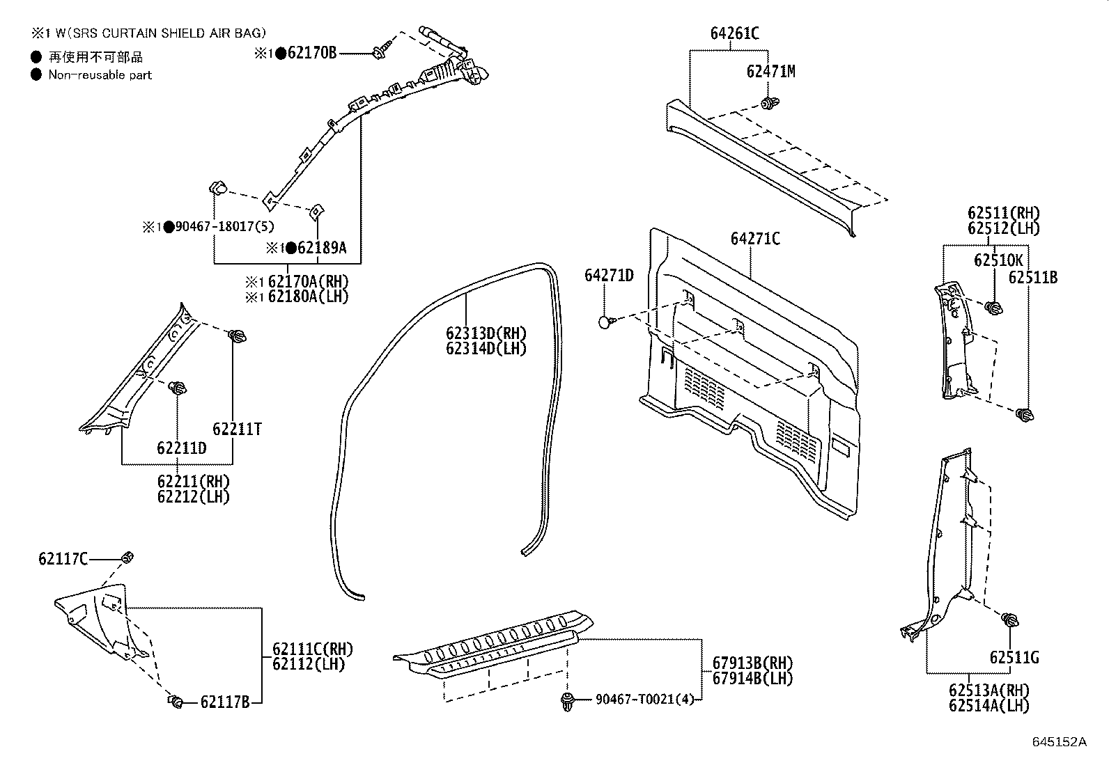 Figure 645152A