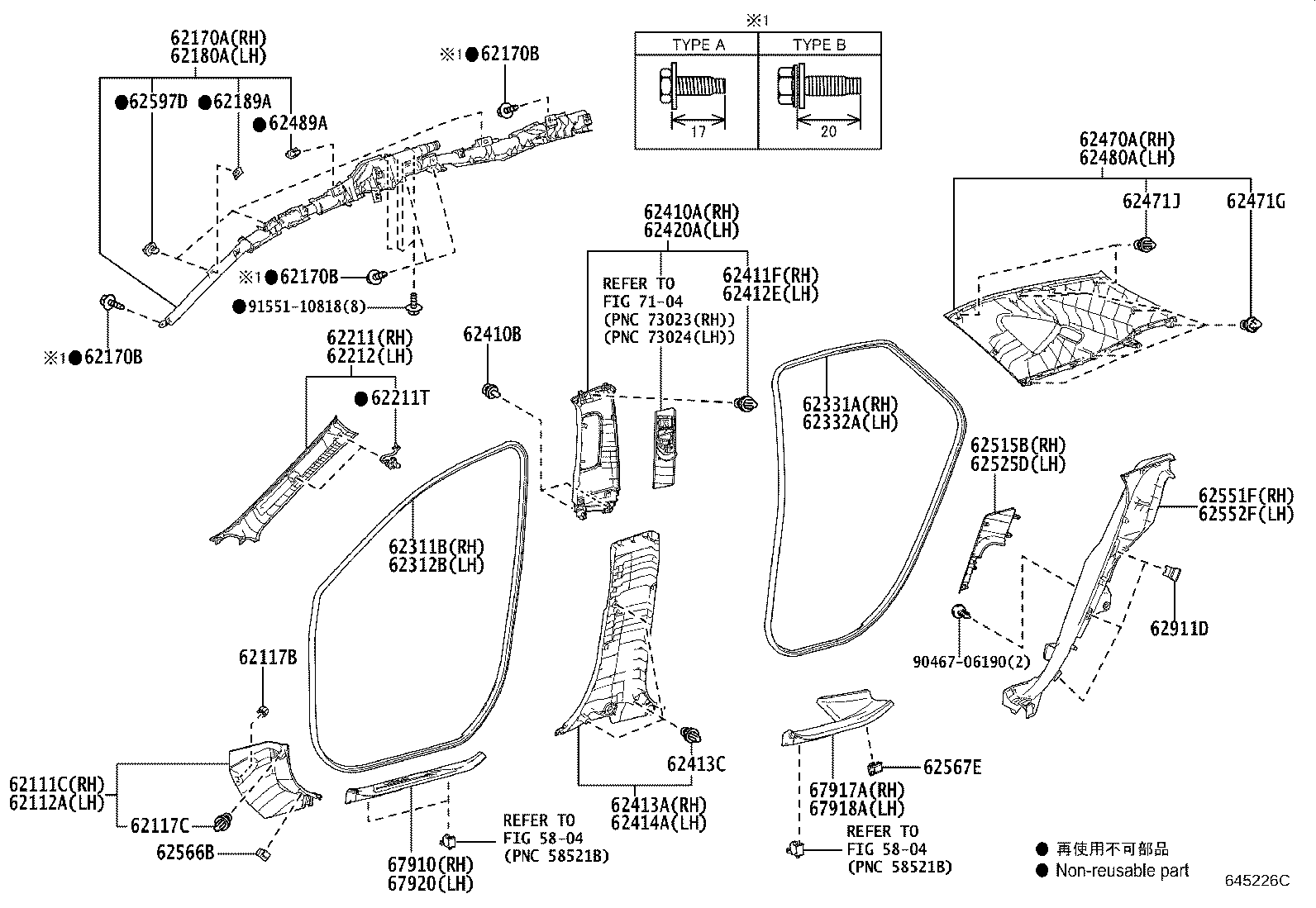 Figure 645226C