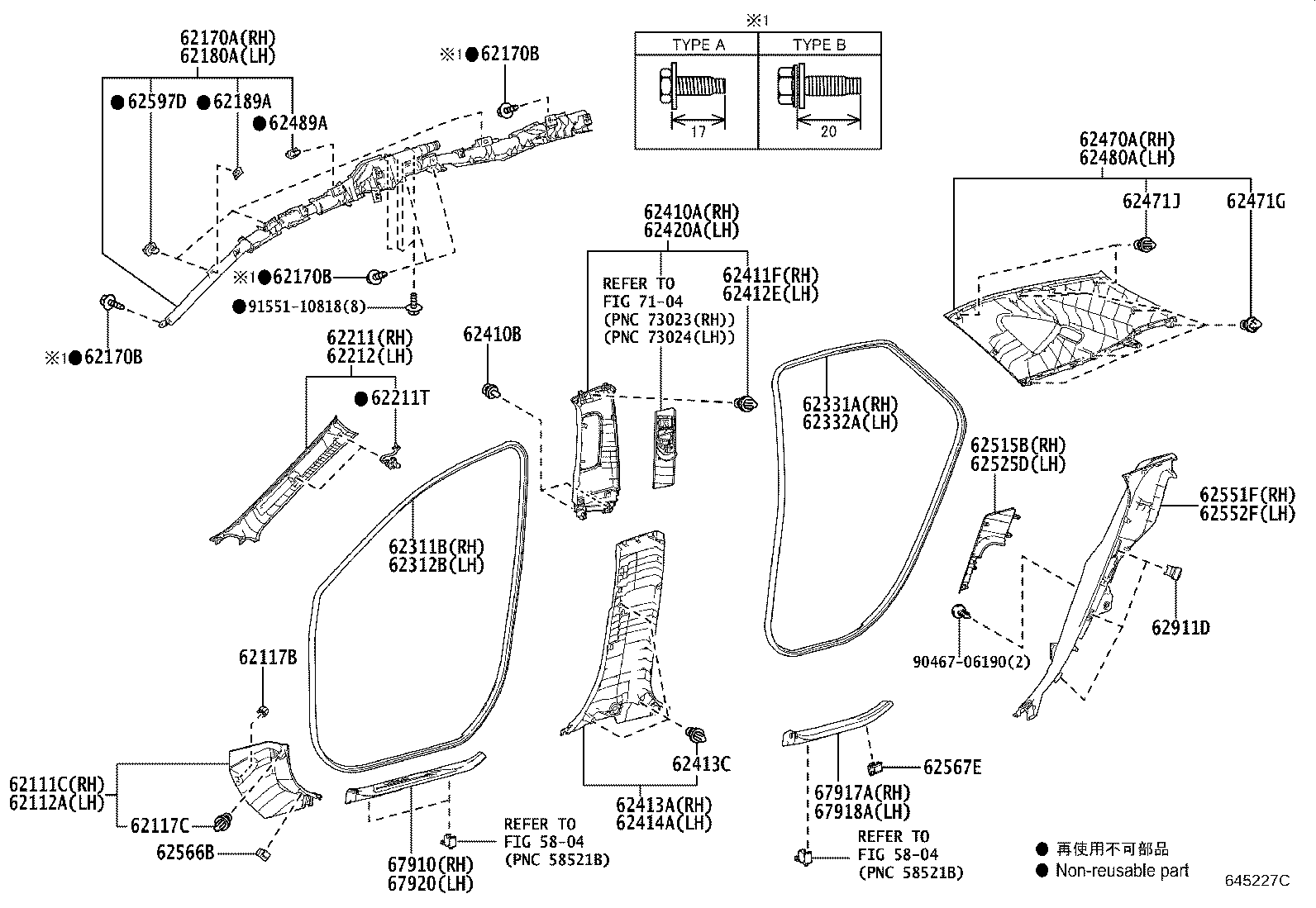 Figure 645227C