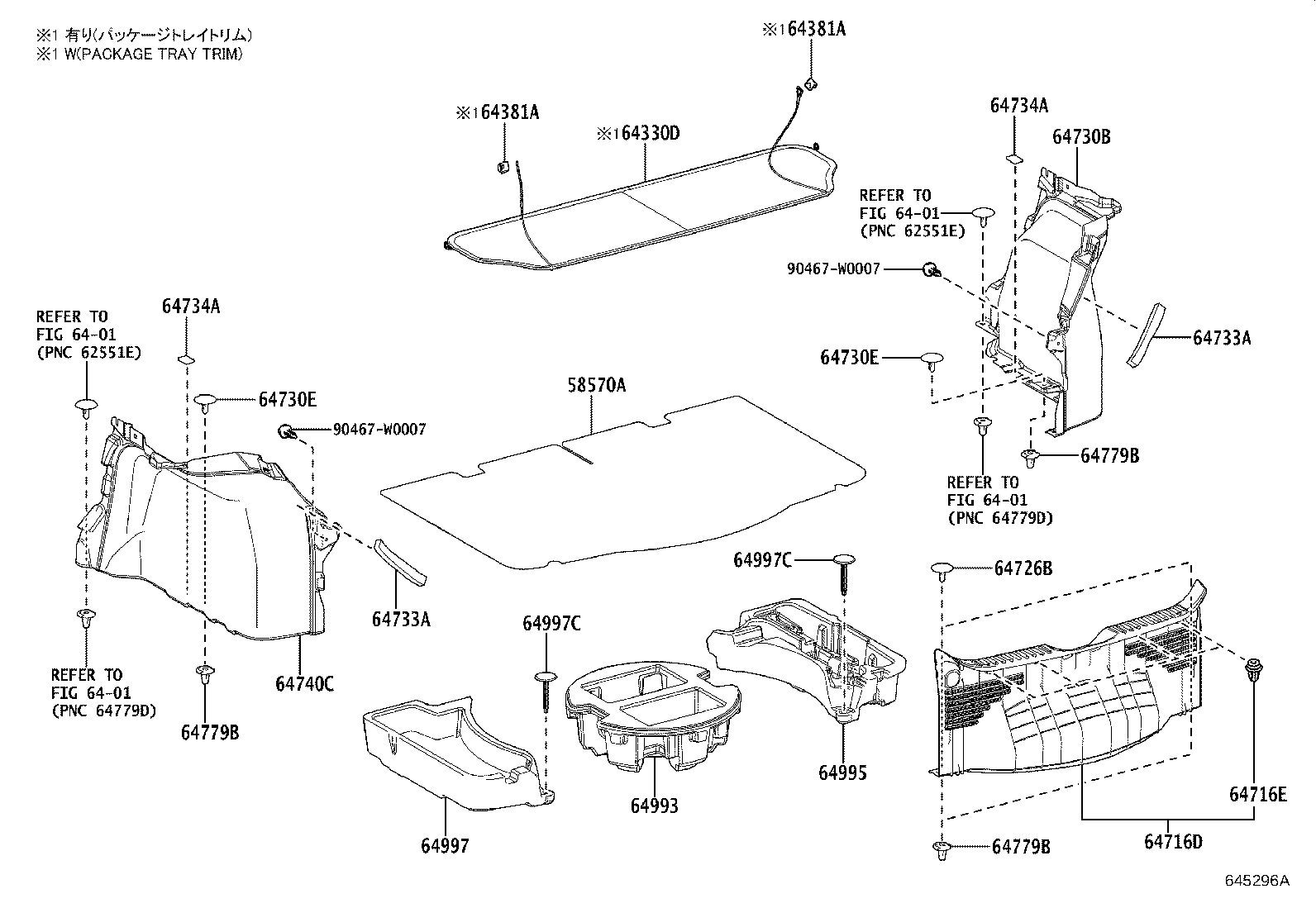 Figure 645296A