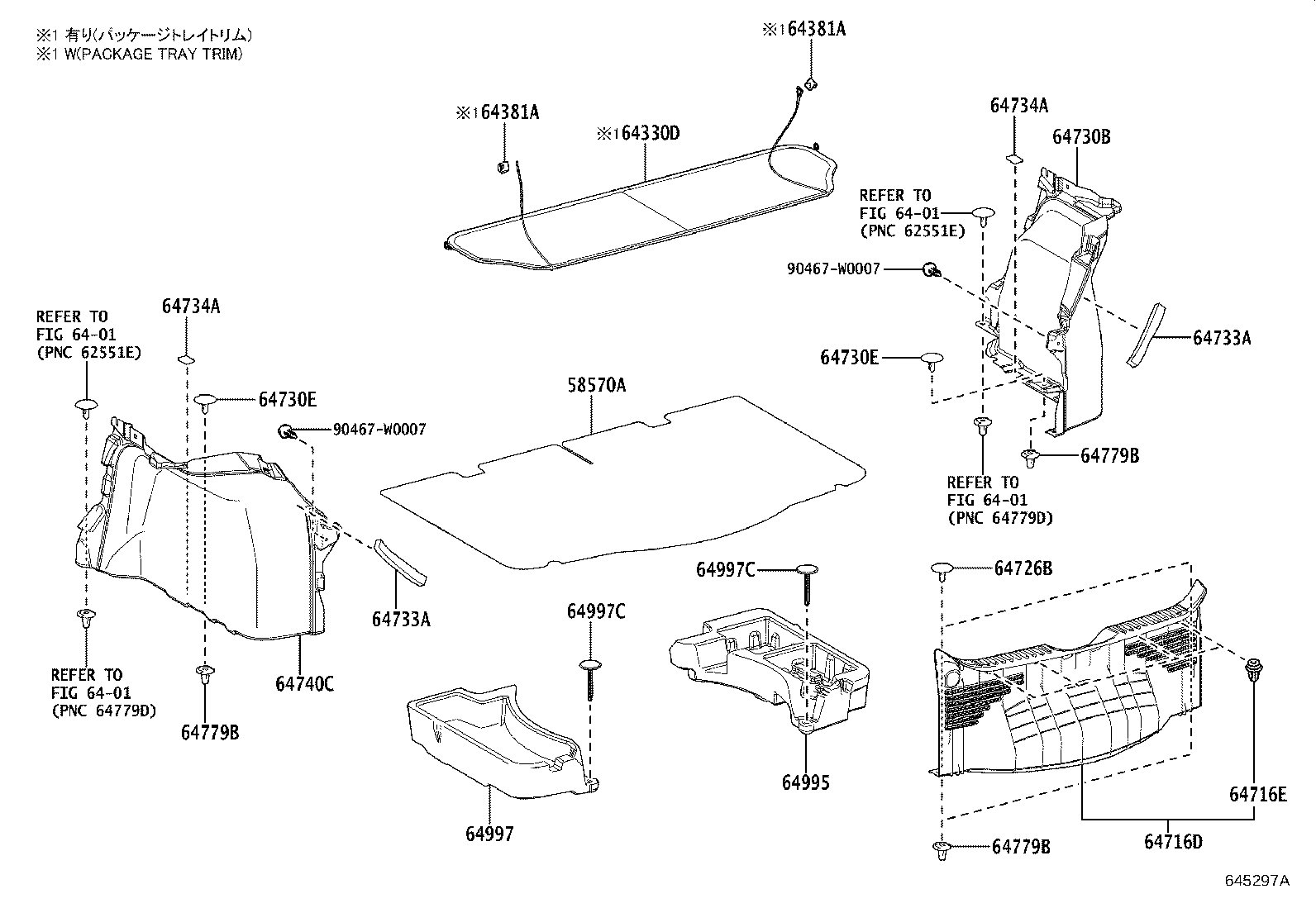 Figure 645297A