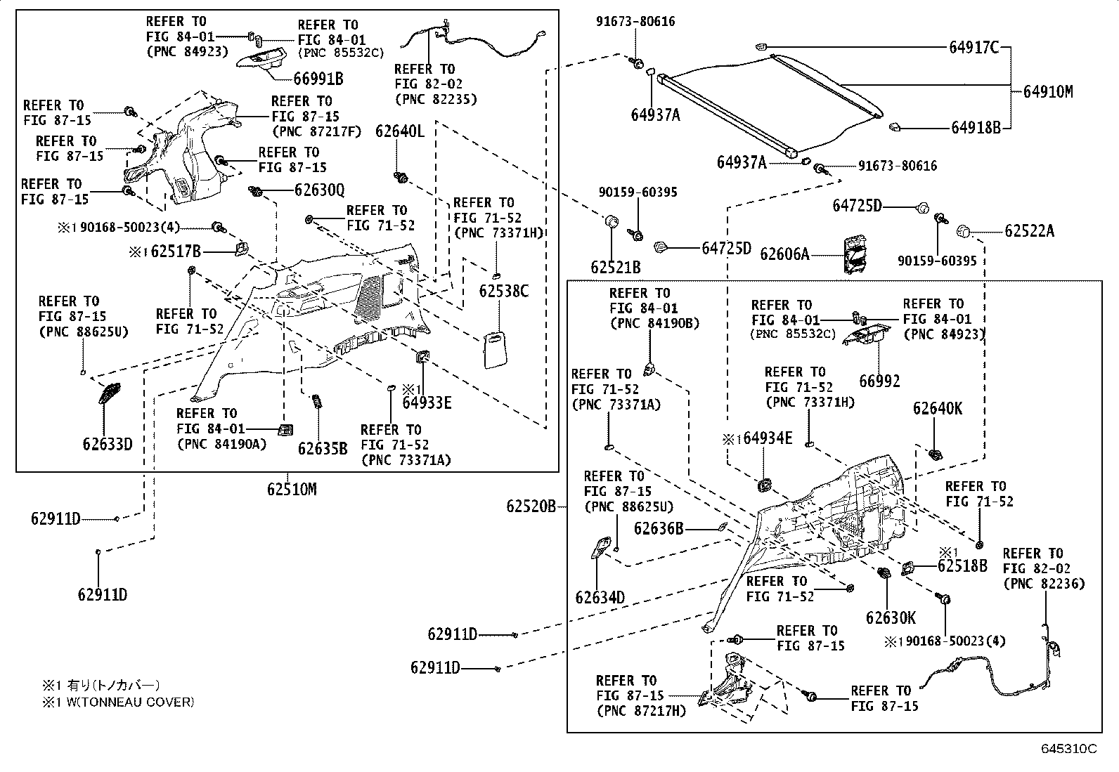 Figure 645310C
