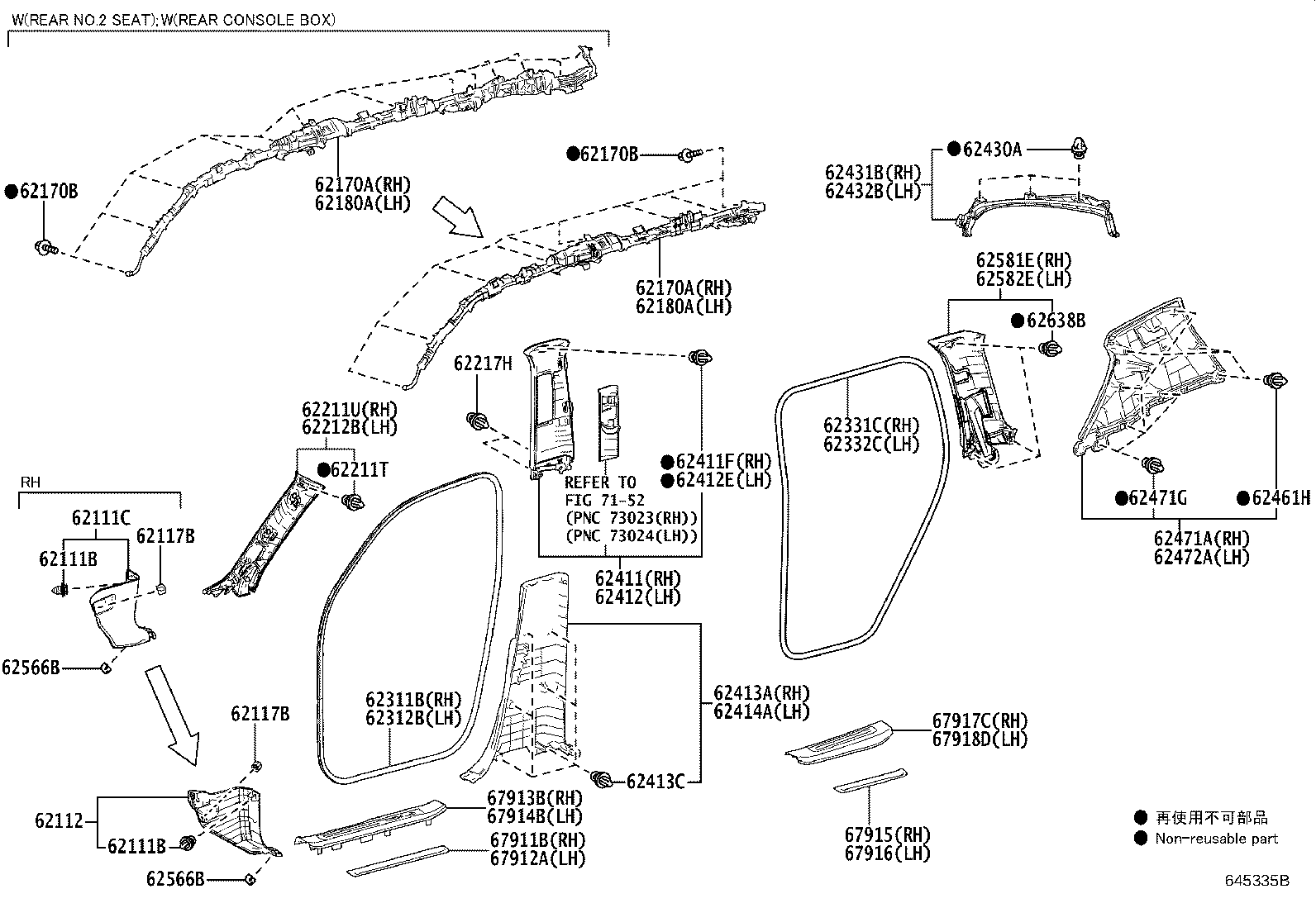 Figure 645335B