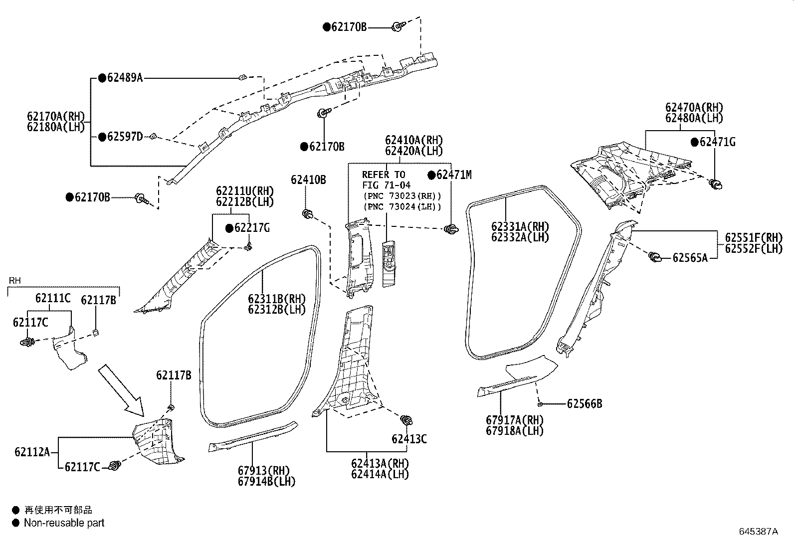 Figure 645387A