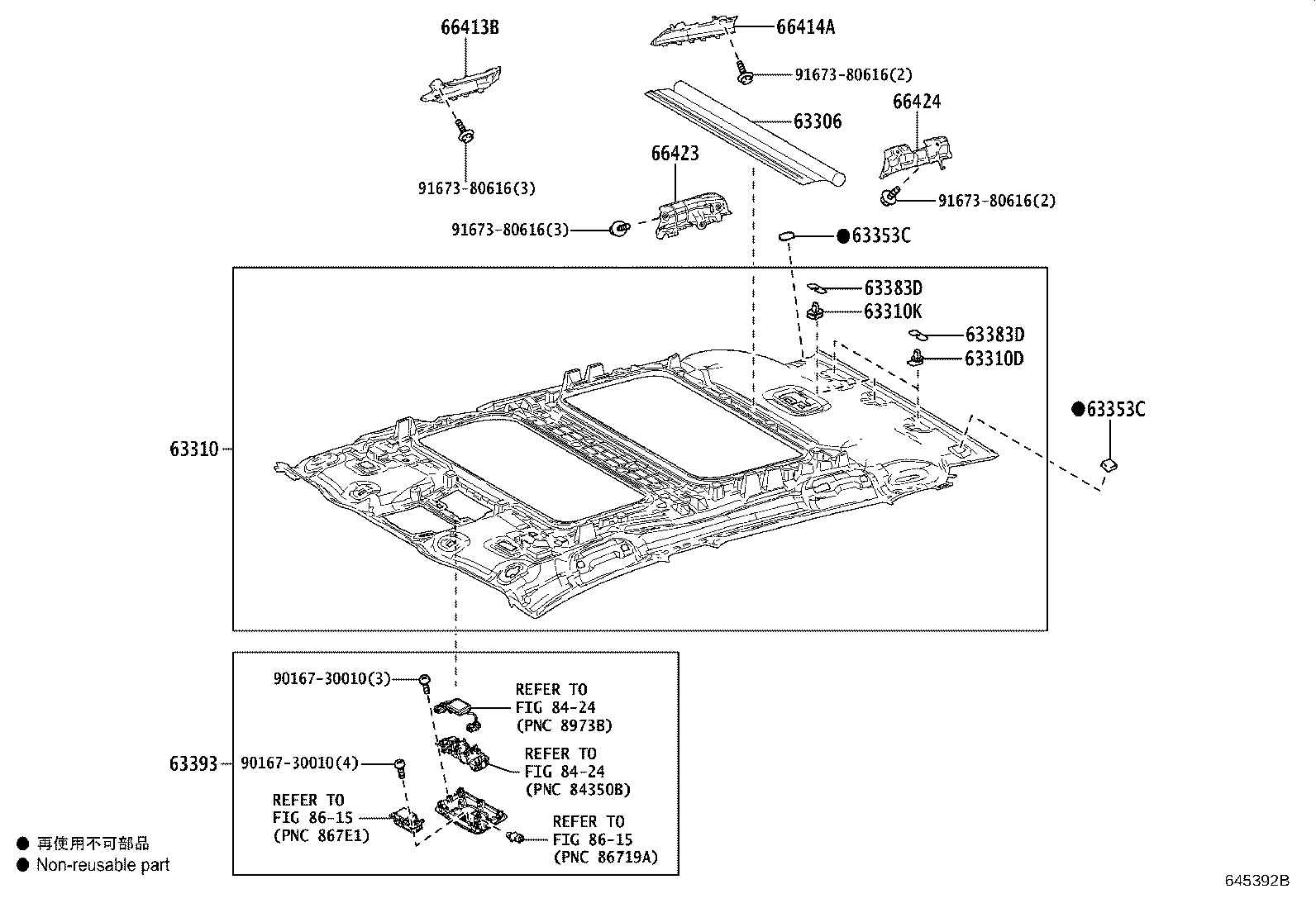 Figure 645392B