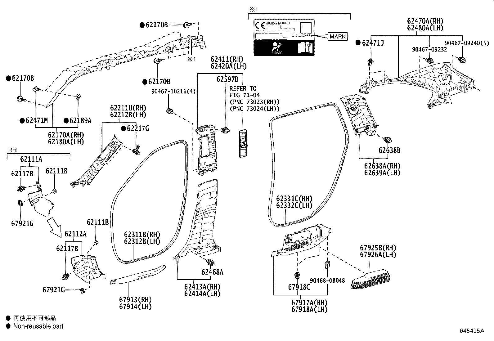 Figure 645415A