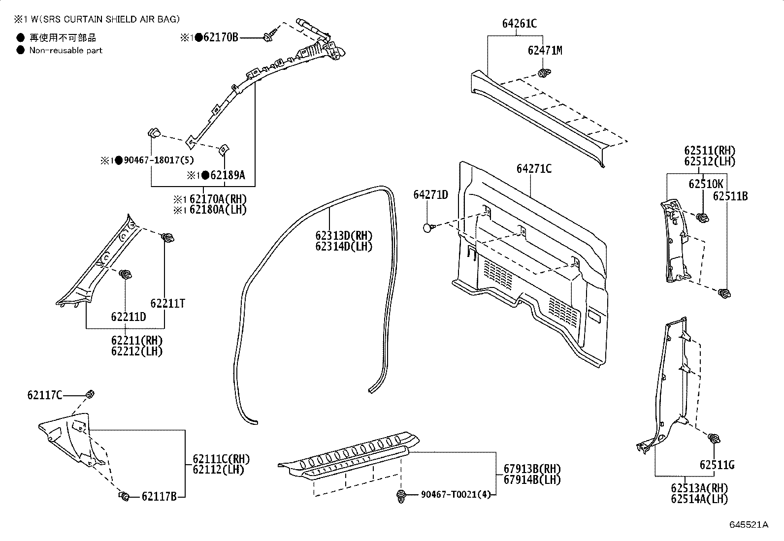 Figure 645521A
