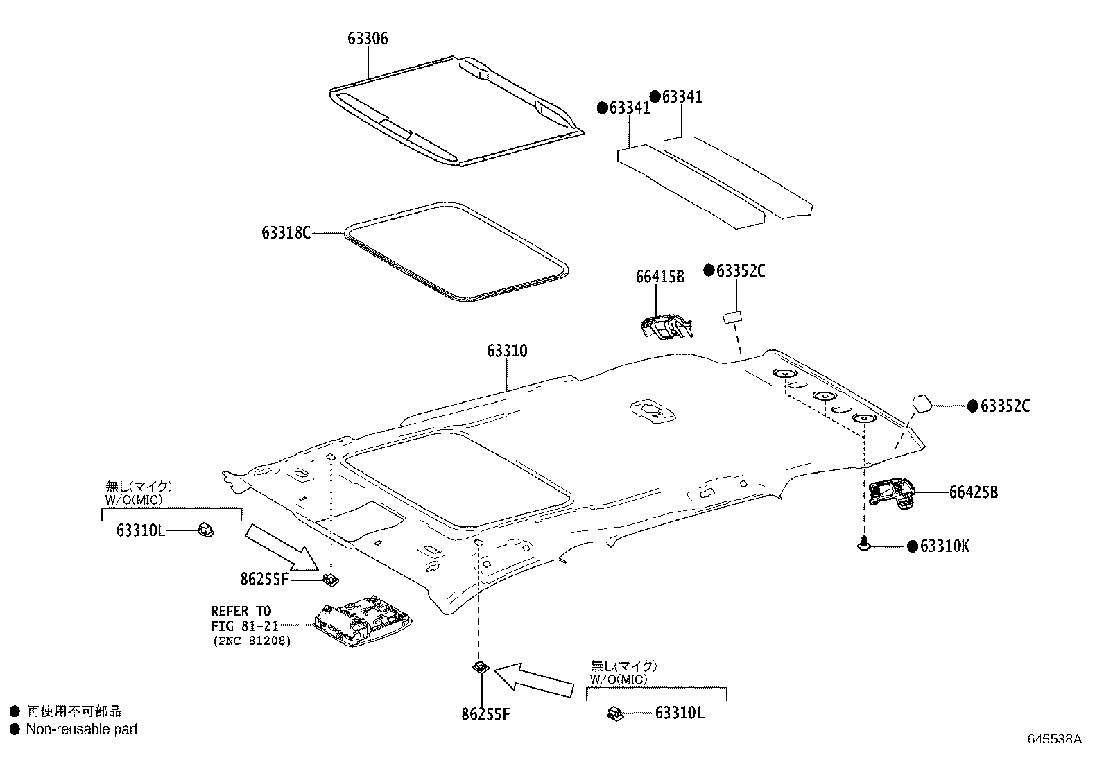 Figure 645538A