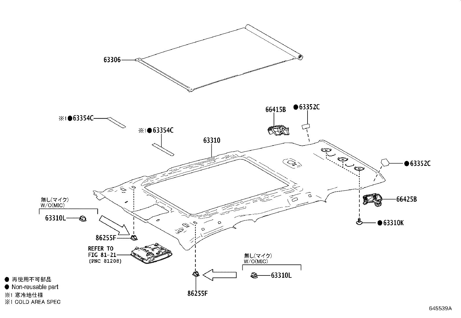 Figure 645539A